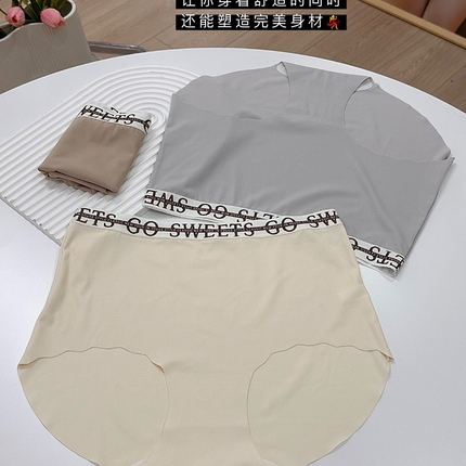 91家纺网 家纺一手货源 找家纺 （总）2024新款女士内裤-2462