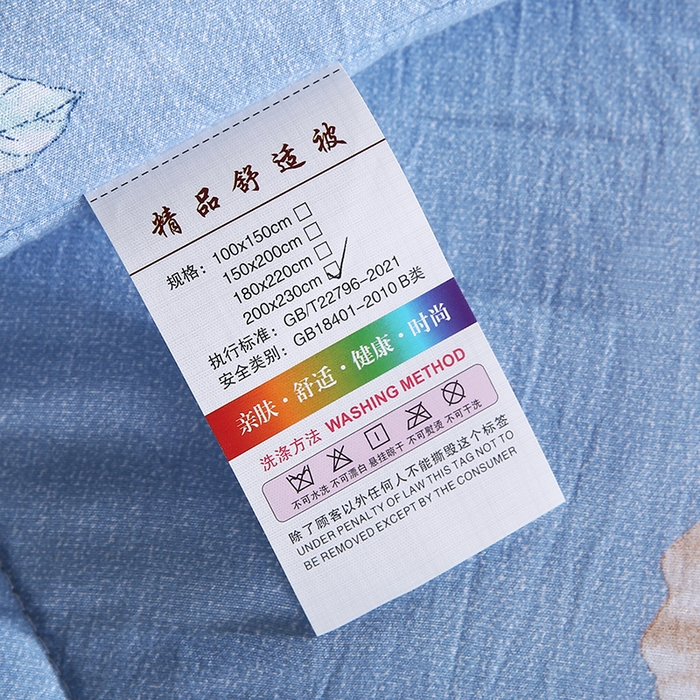 91家纺网 家纺一手货源 找家纺 梦莎被业 2025新款水洗棉印花舒适春秋被四季被夏被冬被被子被芯 国色天香蓝