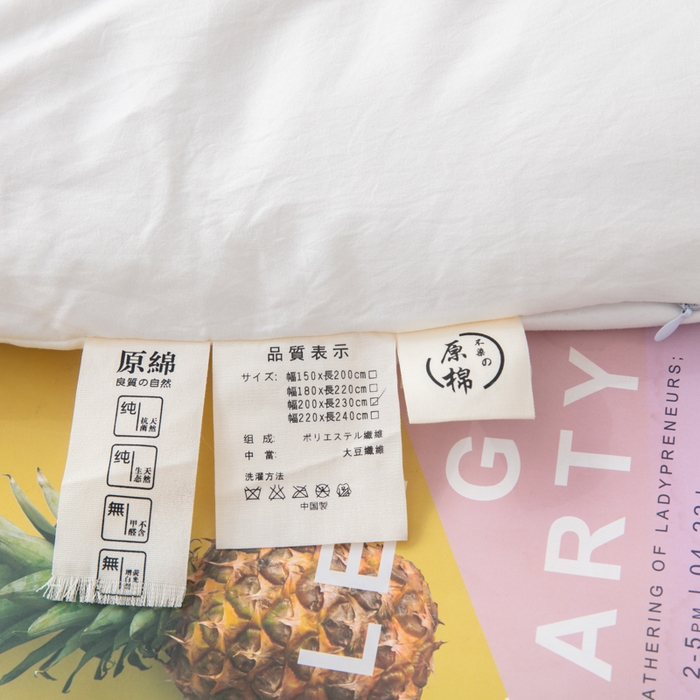 91家纺网 家纺一手货源 找家纺 （总）梦莎被业 2025新款原棉被子被芯