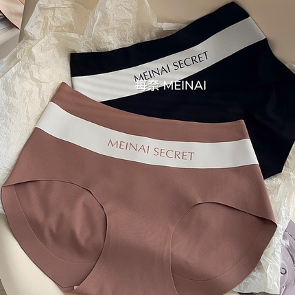 91家纺网 家纺一手货源 找家纺 （总）2024新款女士内裤-2312