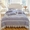 91家纺网 家纺一手货源 找家纺 （总）乐朵家居 2024新款 梦妮莎 牛奶绒床单款床盖款四件套 紫（控价 单269 夹棉299）