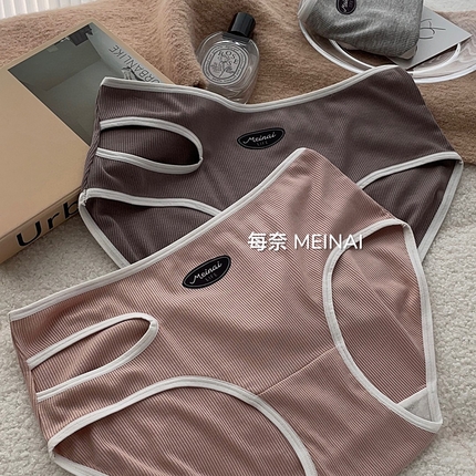 91家纺网 家纺一手货源 找家纺 （总）2024新款女士内裤-2285