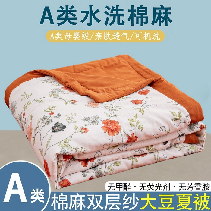 91家纺网 家纺一手货源 找家纺 （总）梦莎被业 2025新款A类水洗棉麻夏凉被夏被四件套棉麻双层纱大豆夏被空调被直播热款-主图一