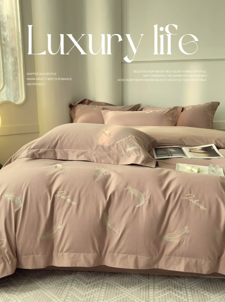 91家纺网 家纺一手货源 找家纺 【A类母婴级】加厚保暖全棉磨毛四件套纯棉刺绣床单被套轻奢风床笠款纯色简约床上用品 洛依-拿铁