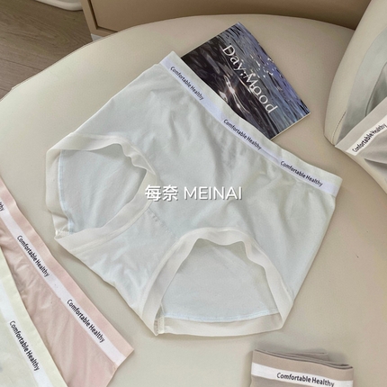 91家纺网 家纺一手货源 找家纺 （总）2024新款女士内裤-2760