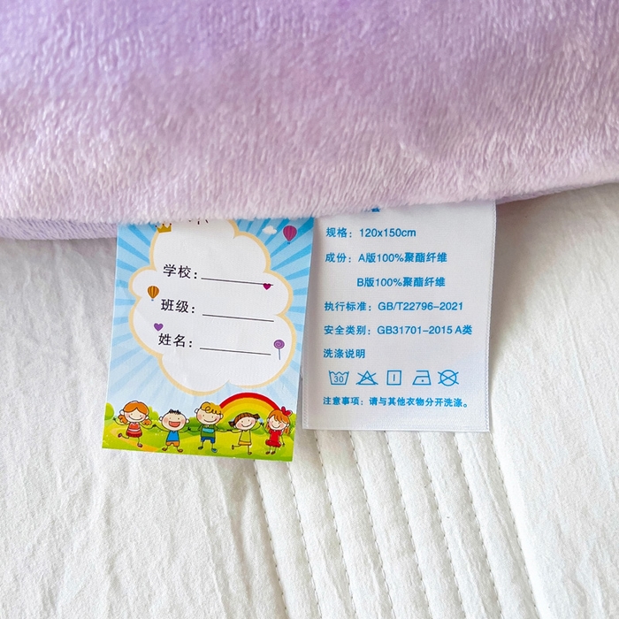 91家纺网 家纺一手货源 找家纺 乐秀家纺 2025新款A类牛奶绒幼儿园被子可拆卸被套+被芯 甜美星际