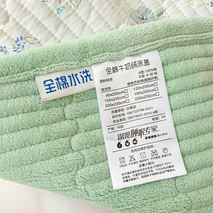 91家纺网 家纺一手货源 找家纺 2024新款水洗全棉牛奶绒床盖三件套 繁花似锦