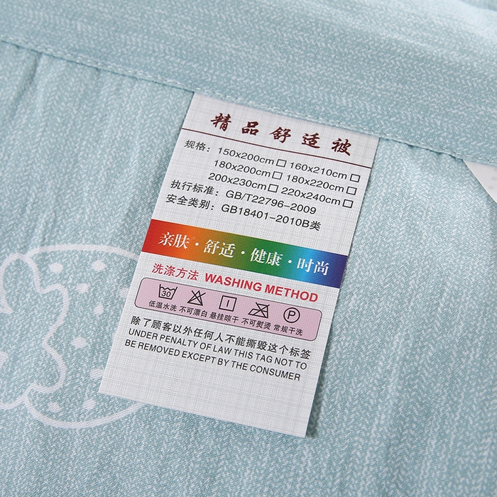 91家纺网 家纺一手货源 找家纺 梦莎被业 2025新款水洗棉印花亲肤可水洗夏凉被空调被四季被夏被被子被芯 浪漫之夜