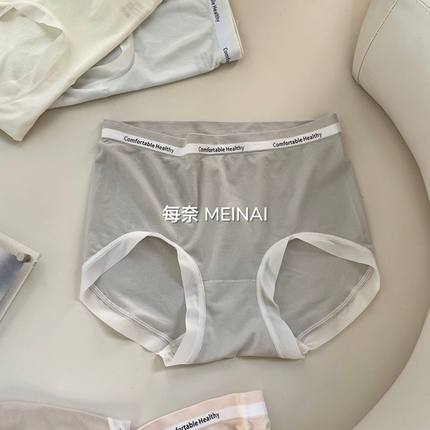 91家纺网 家纺一手货源 找家纺 （总）2024新款女士内裤-2760