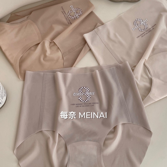 91家纺网 家纺一手货源 找家纺 （总）2024新款女士内裤-2407