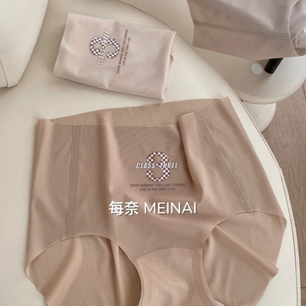 91家纺网 家纺一手货源 找家纺 （总）2024新款女士内裤-2407