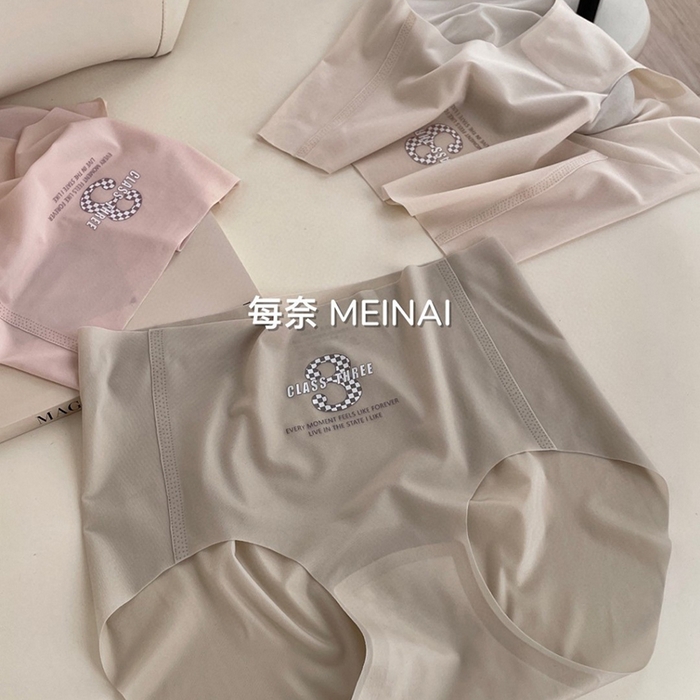 91家纺网 家纺一手货源 找家纺 （总）2024新款女士内裤-2407