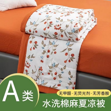 91家纺网 家纺一手货源 找家纺 （总）梦莎被业 2025新款A类水洗棉麻夏凉被夏被四件套棉麻双层纱大豆夏被空调被直播热款-主图二