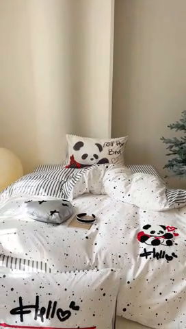 91家纺网 家纺一手货源 找家纺 2024春季新品毛巾绣13370全棉卡通系列四件套 熊猫