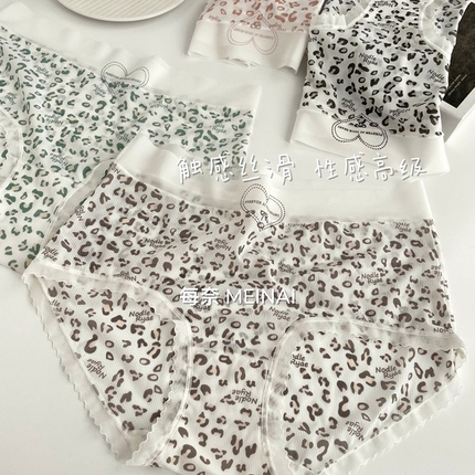 91家纺网 家纺一手货源 找家纺 （总）2024新款女士内裤-2323