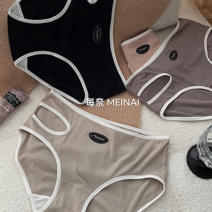 91家纺网 家纺一手货源 找家纺 （总）2024新款女士内裤-2285