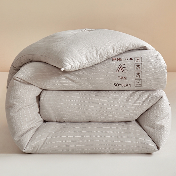 91家纺网 家纺一手货源 找家纺 金喜 2024新款原棉提花无染冬被春秋被拉链款立体边加厚子母被芯 高级灰