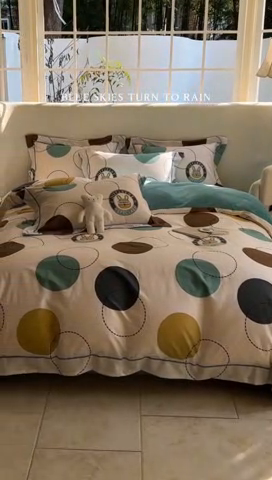 91家纺网 家纺一手货源 找家纺 7V 2025新款A纯棉B牛奶绒轻奢大宽边一字绣四件套A类133*76全棉喷气宽幅长绒棉高克重全工艺牛奶绒 动感兔