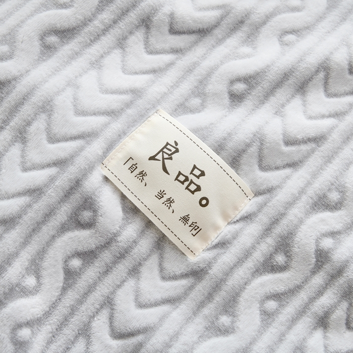 91家纺网 家纺一手货源 找家纺 鹏程 24款300克剪花绒毛毯高克重法莱绒牛奶绒贝贝绒毛毯 烟雾灰