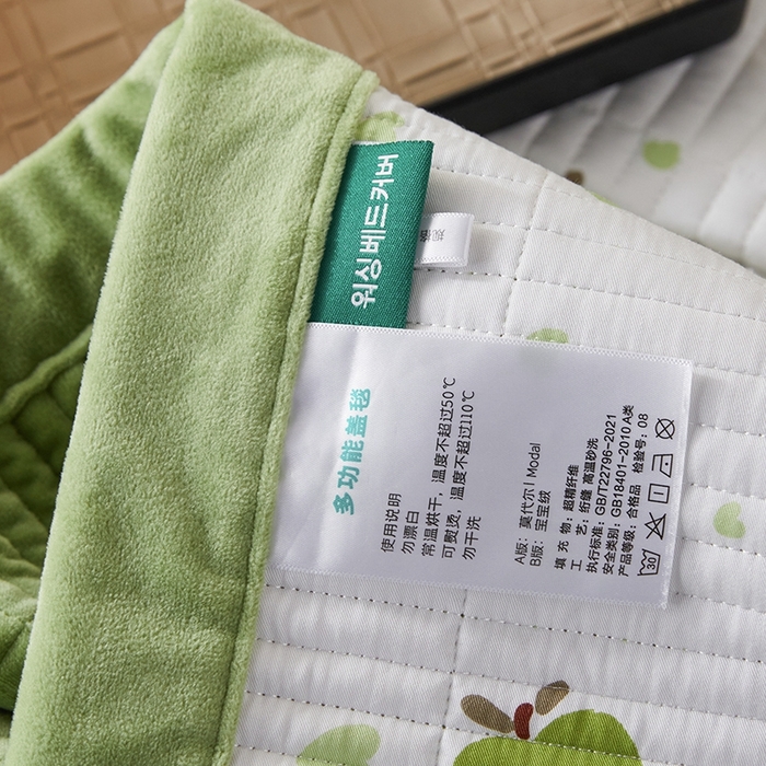 91家纺网 家纺一手货源 找家纺 莎果家纺 2025秋冬一面天丝一面绒高温砂洗床盖三件套 甜味日记