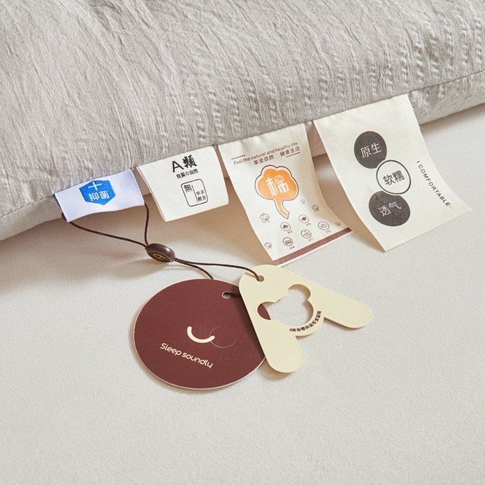 91家纺网 家纺一手货源 找家纺 金喜 2024新款原棉提花无染冬被春秋被拉链款立体边加厚子母被芯 高级灰