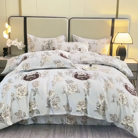 91家纺网 家纺一手货源 找家纺 贝兰仙奴 2024新款利兹系列磨毛多规格四件套庄园灰