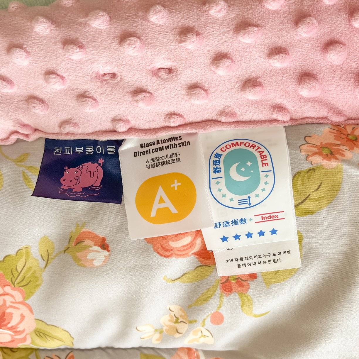 91家纺网 家纺一手货源 找家纺 禧多家纺 2024新款亲肤舒适印花云纱棉豆豆被子被芯 春野花信