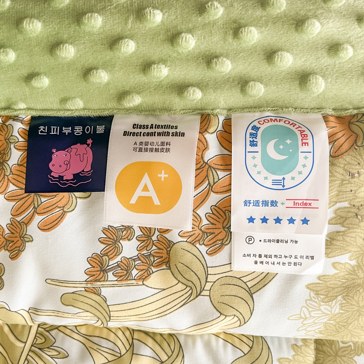 91家纺网 家纺一手货源 找家纺 禧多家纺 2024新款亲肤舒适印花云纱棉豆豆被子被芯 秋色依人