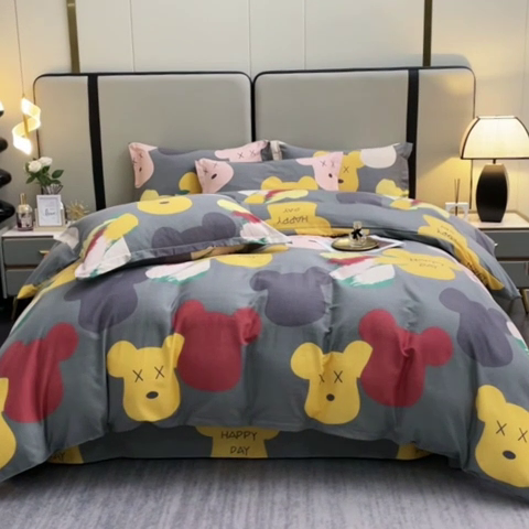 91家纺网 家纺一手货源 找家纺 贝兰仙奴 2024新款利兹系列磨毛多规格四件套魅力熊