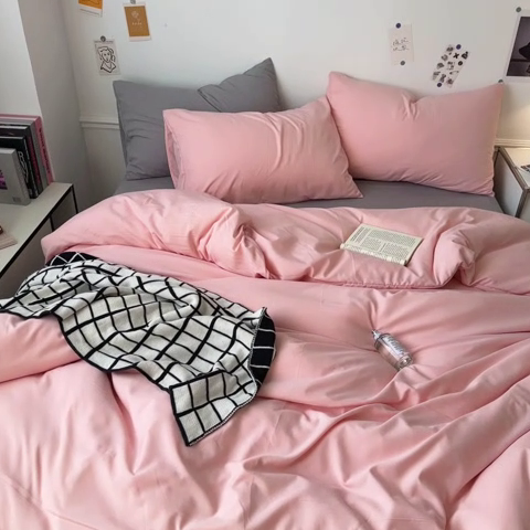 91家纺网 家纺一手货源 找家纺 多品家纺 2024新款超柔混搭水洗棉四件套--单被套 樱花粉+银灰