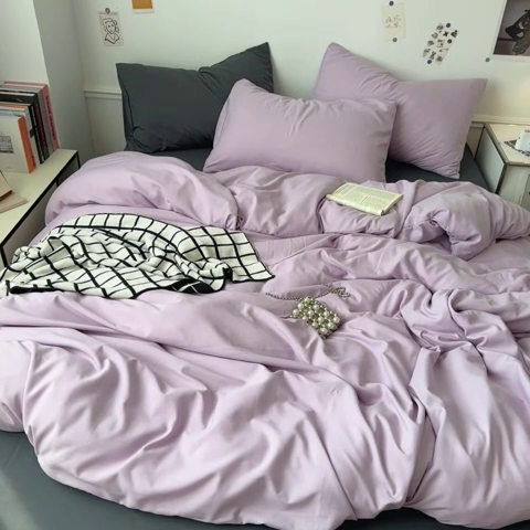 91家纺网 家纺一手货源 找家纺 多品家纺 2024新款超柔混搭水洗棉四件套--单被套 紫罗兰+深灰