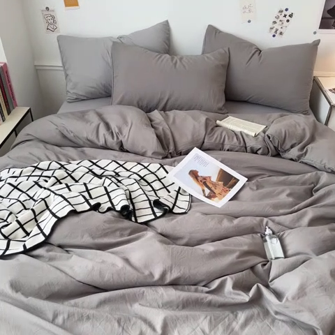 91家纺网 家纺一手货源 找家纺 多品家纺 2024新款超柔混搭水洗棉四件套--单被套 浅灰+银灰
