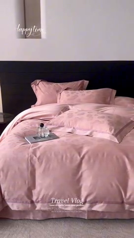 91家纺网 家纺一手货源 找家纺 琉宿家纺 2025新款50s双股长绒棉提花宽边工艺四件套 花漫影-豆沙