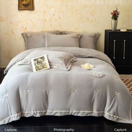 未来家居 2024新款全活性高克重牛奶绒四件套 甜心-灰