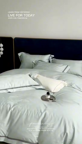 91家纺网 家纺一手货源 找家纺 琉宿家纺 2025新款50s双股长绒棉提花宽边工艺四件套枫洛（清新兰）