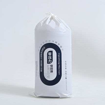 91家纺网 家纺一手货源 找家纺 （总）其乐枕芯 2024新款云朵记忆枕气凝枕亚朵同款慢回弹记忆枕超30天不退不换