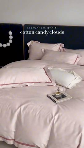 91家纺网 家纺一手货源 找家纺 琉宿家纺 2025新款50s双股长绒棉提花宽边工艺四件套枫洛（粉玉）