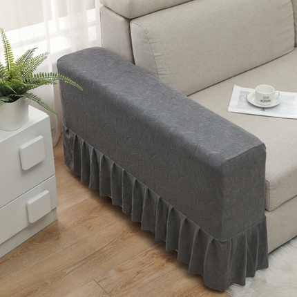 千彤沙发垫 2024新款沙发扶手套-小树叶系列 小树叶-深灰