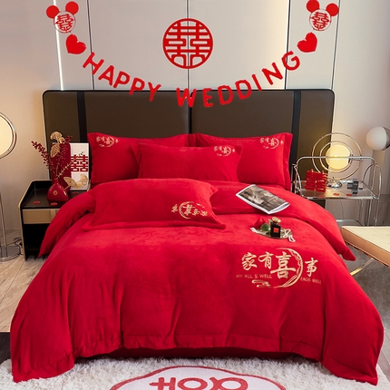 91家纺网 家纺一手货源 找家纺 （总）金麦家纺 2024新款高克重全消光牛奶绒婚庆刺绣四件套（控价+50）