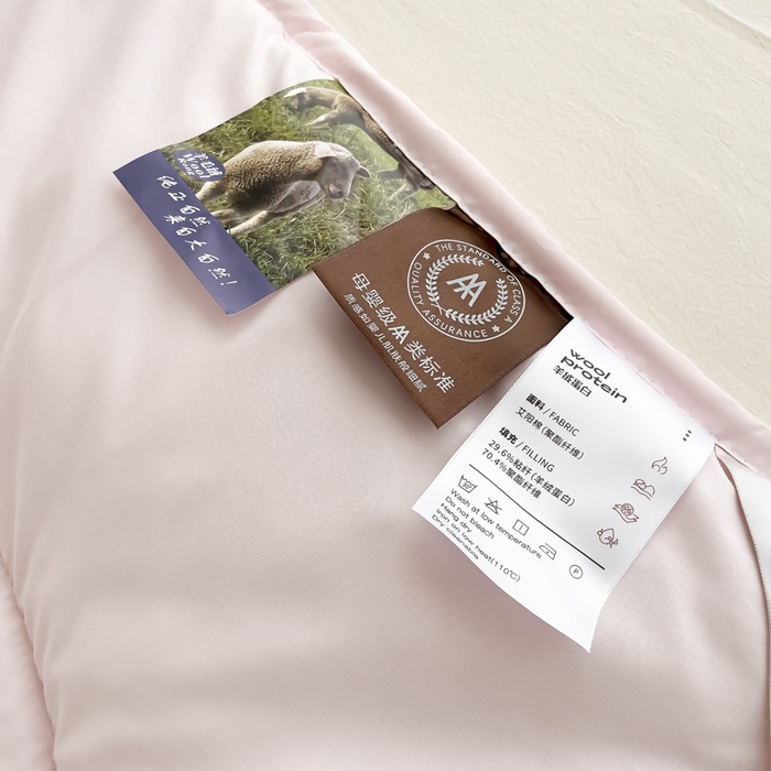 91家纺网 家纺一手货源 找家纺 梵克保罗 2024秋冬保暖加厚新西兰进口羊毛防绒抗菌被羊绒被冬被被子被芯 粉色