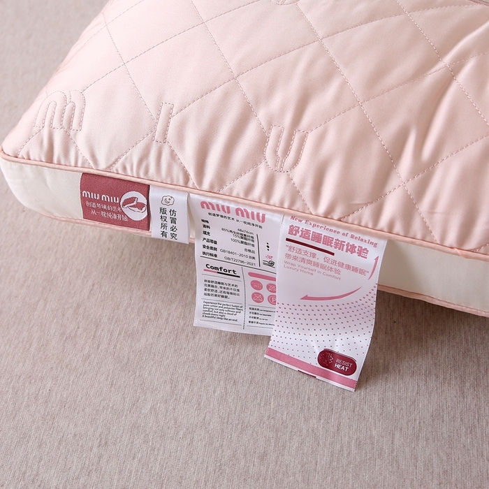 91家纺网 家纺一手货源 找家纺 （总）赛格时代家居 2024新款定型护颈舒适枕枕头枕芯- 双拼色