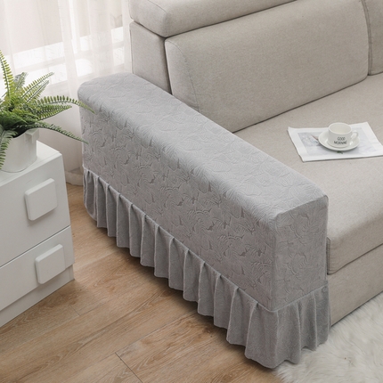 千彤沙发垫 2024新款沙发扶手套-小树叶系列 小树叶-银灰