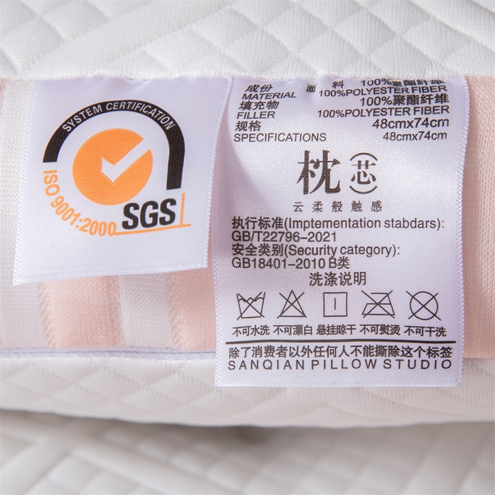 91家纺网 家纺一手货源 找家纺 大熊枕芯 2024新款情侣款刺绣牵引枕枕头枕芯 粉色中枕一只