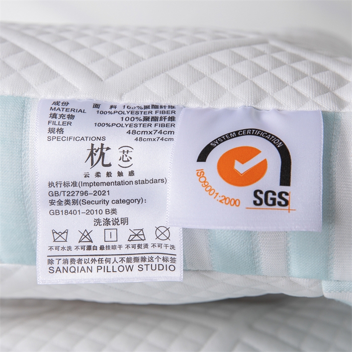 91家纺网 家纺一手货源 找家纺 大熊枕芯 2024新款情侣款刺绣牵引枕枕头枕芯 蓝色中枕一只