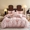 91家纺网 家纺一手货源 找家纺 慕晨 2024新款高克重全消光A类雕花牛奶绒法式风大宽边拼角吊边床单四件套-风格二 图岚朵-珊瑚粉