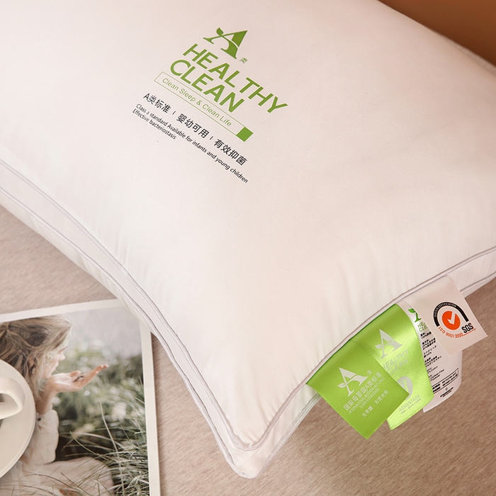 91家纺网 家纺一手货源 找家纺 （总）2024新款枕芯A类健康舒睡羽丝绒护颈保健枕头枕芯大豆亲肤立体枕头/只