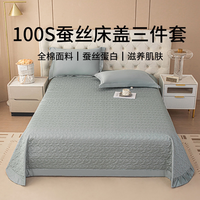 91家纺网 家纺一手货源 找家纺 金喜 2024新款100支全棉蚕丝床盖三件套D型绗缝系列 木槿绿