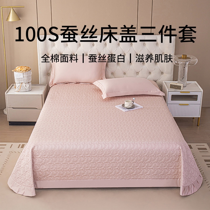 91家纺网 家纺一手货源 找家纺 金喜 2024新款100支全棉蚕丝床盖三件套D型绗缝系列 白桃粉