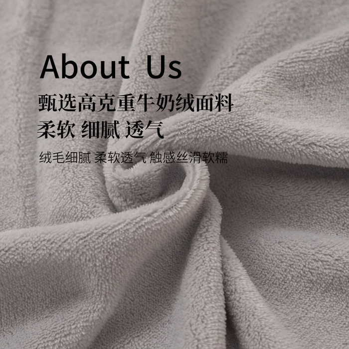 91家纺网 家纺一手货源 找家纺 金喜 2024秋冬爆款枕套高克重细密牛奶绒宽边枕套拉链款枕套秋冬枕套 浅灰