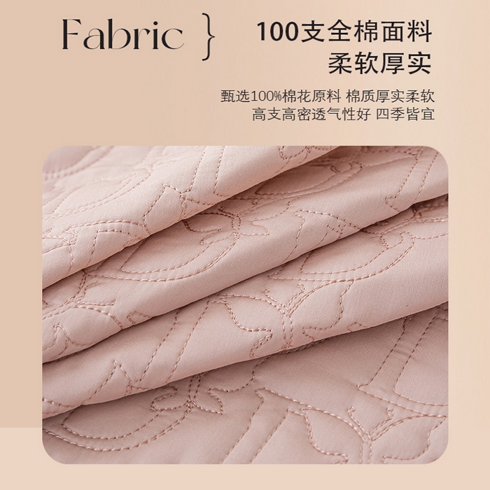 91家纺网 家纺一手货源 找家纺 金喜 2024新款100支全棉蚕丝床盖三件套D型绗缝系列 白桃粉